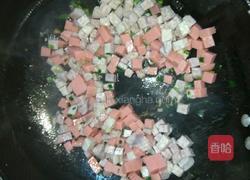 香芋火腿丁炒飯的做法图解4
