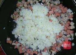 香芋火腿丁炒飯的做法图解5