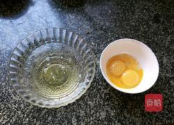 干炸鹿茸菇的做法图解3