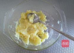 年夜饭~财神驾到的做法图解4