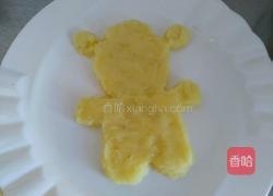 年夜饭~财神驾到的做法图解5