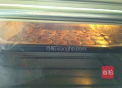 猫耳朵(烤箱版)的做法图解10