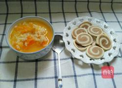 猫耳朵(烤箱版)的做法图解12