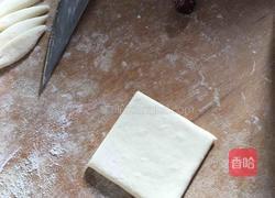 新年枣糕的做法图解2