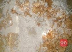 萝卜餐包（咸口味）的做法图解1