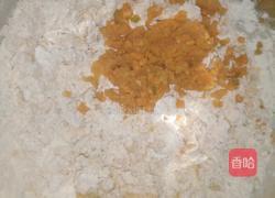 萝卜餐包(咸口味)的做法图解2