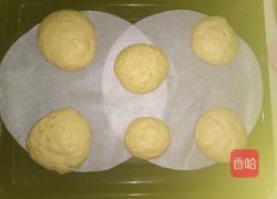 萝卜餐包（咸口味）的做法图解6