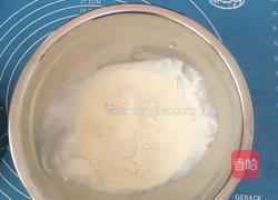 黄桃蛋塔的做法图解2