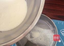 黄桃蛋塔的做法图解3