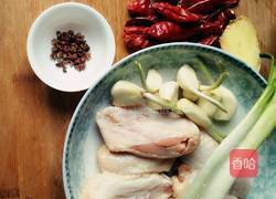 辣子鸡翅的做法图解1