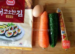 肉松火腿寿司的做法图解1