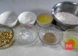 花生芝麻酥的做法图解1