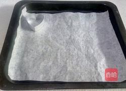 花生芝麻酥的做法图解10