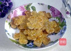 花生芝麻酥的做法图解22