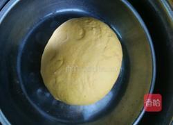 南瓜花样馒头的做法图解5