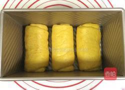 南瓜吐司的做法图解12