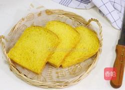 南瓜吐司的做法图解18