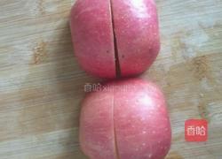 苹果伞的做法图解1