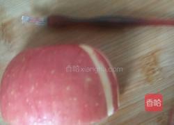 苹果伞的做法图解2