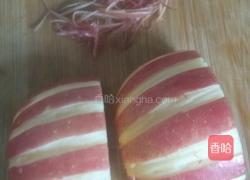 苹果伞的做法图解4