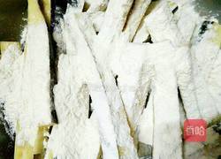 凉拌茄子的做法图解4