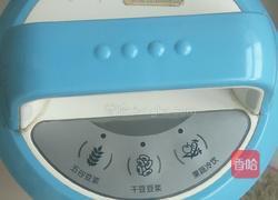 宝宝营养米糊的做法图解2