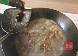 萝卜炖牛筋肉的做法图解10