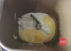 汤种椰蓉面包的做法图解3