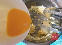 汤种椰蓉面包的做法图解9