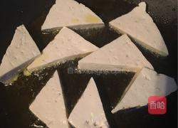茄汁豆腐的做法图解2