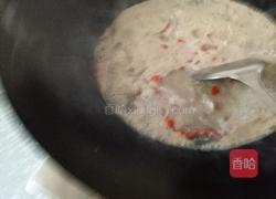 当归党参猪腰汤的做法图解5