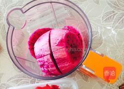 红心火龙果汤面的做法图解2