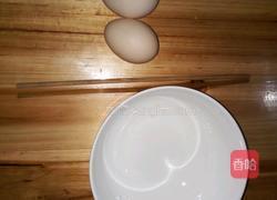 薄荷蒸蛋的做法图解1