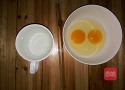 薄荷蒸蛋的做法图解2