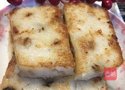 虾米腊味萝卜糕的做法图解11
