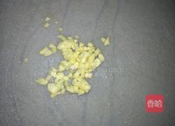 蒜頭泥炒大頭菜的做法图解1