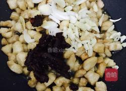 宫保鸡丁的做法图解5