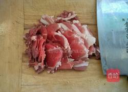 葱爆羊肉的做法图解1