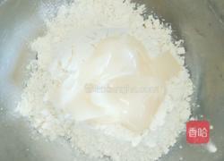 荷花酥的做法图解4