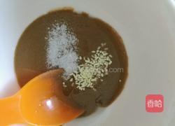 老北京麻酱豆泡汤的做法图解3