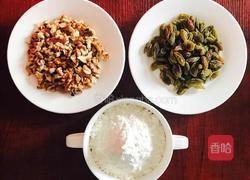 核桃枣糕的做法图解2