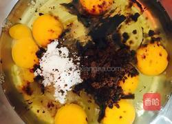 核桃枣糕的做法图解5