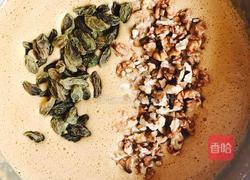 核桃枣糕的做法图解8