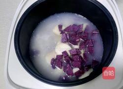紫薯糯米山药粥的做法图解6