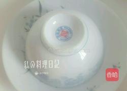 板栗豆沙馅八宝粥的做法图解7