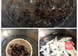 年夜饭之8-五福临门素美兹的做法图解4