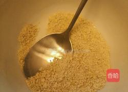 甜酒的做法图解3