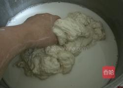 洗面筋的制作过程的做法图解11