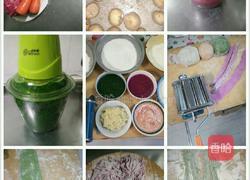 彩色面条的做法图解1