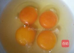 奶酪炒馍块的做法图解8